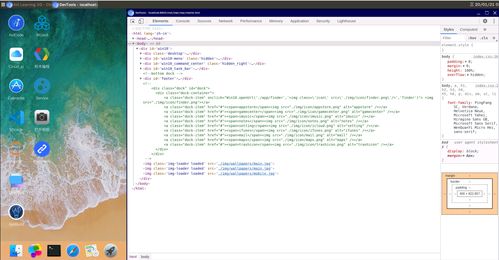 安卓AI开发新利器 Aid Learning V0.87 GPU加速版——开启移动端人工智能应用软件开发新时代