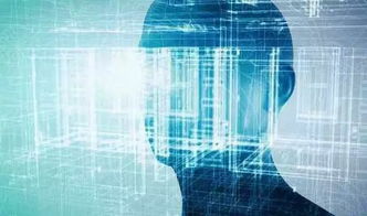 人工智能的浪潮 从技术突破到主流应用的未来之路